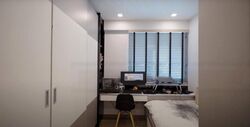 Amaranda Gardens (D19), Condominium #455645861